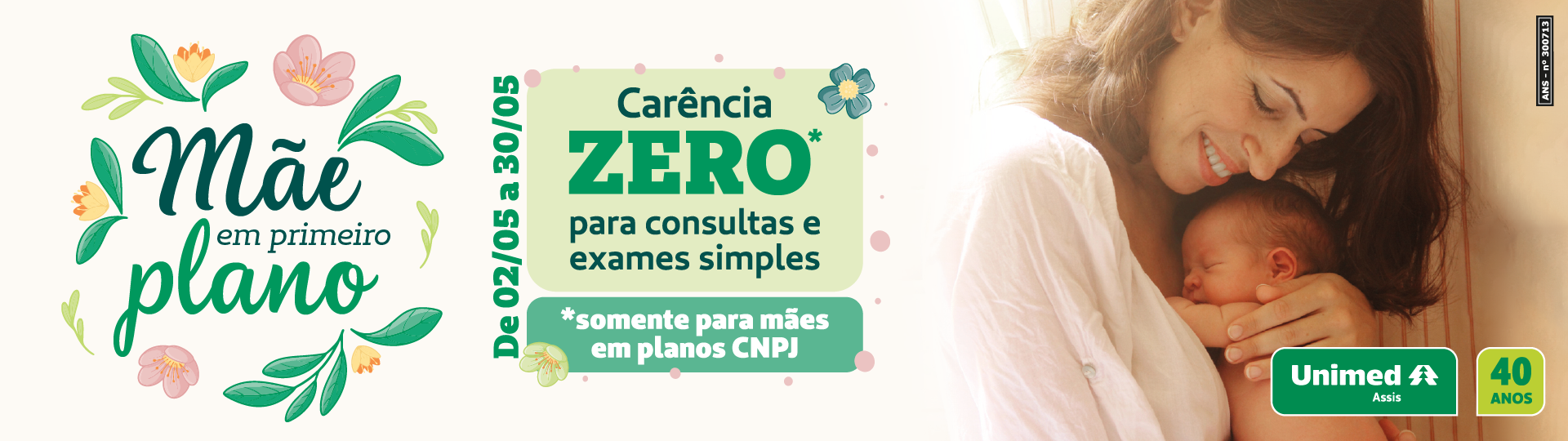 Descrição do banner