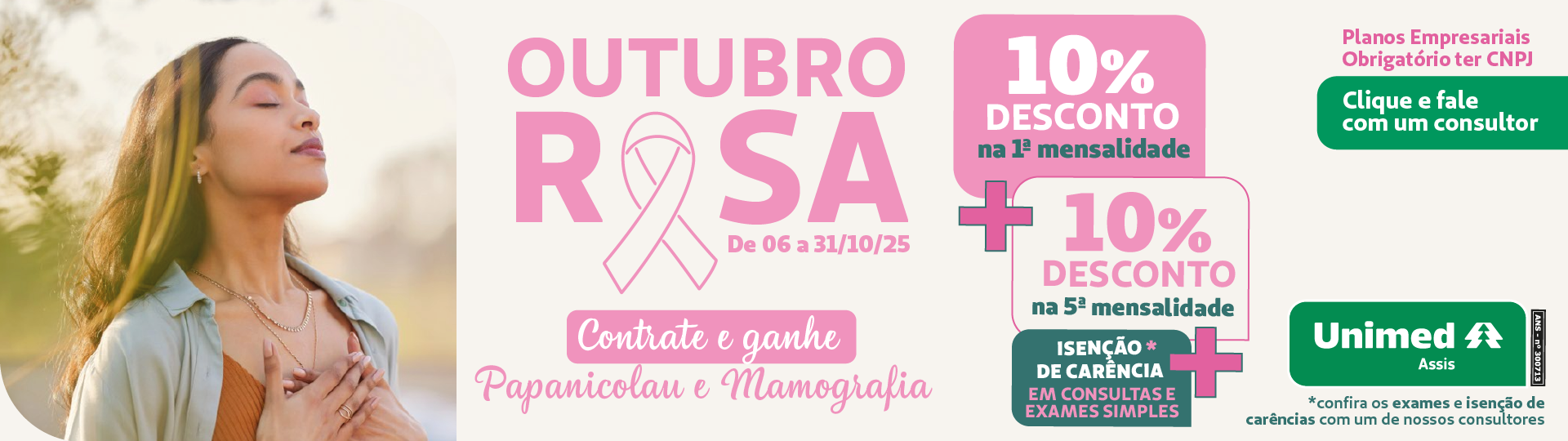 Descrição do banner